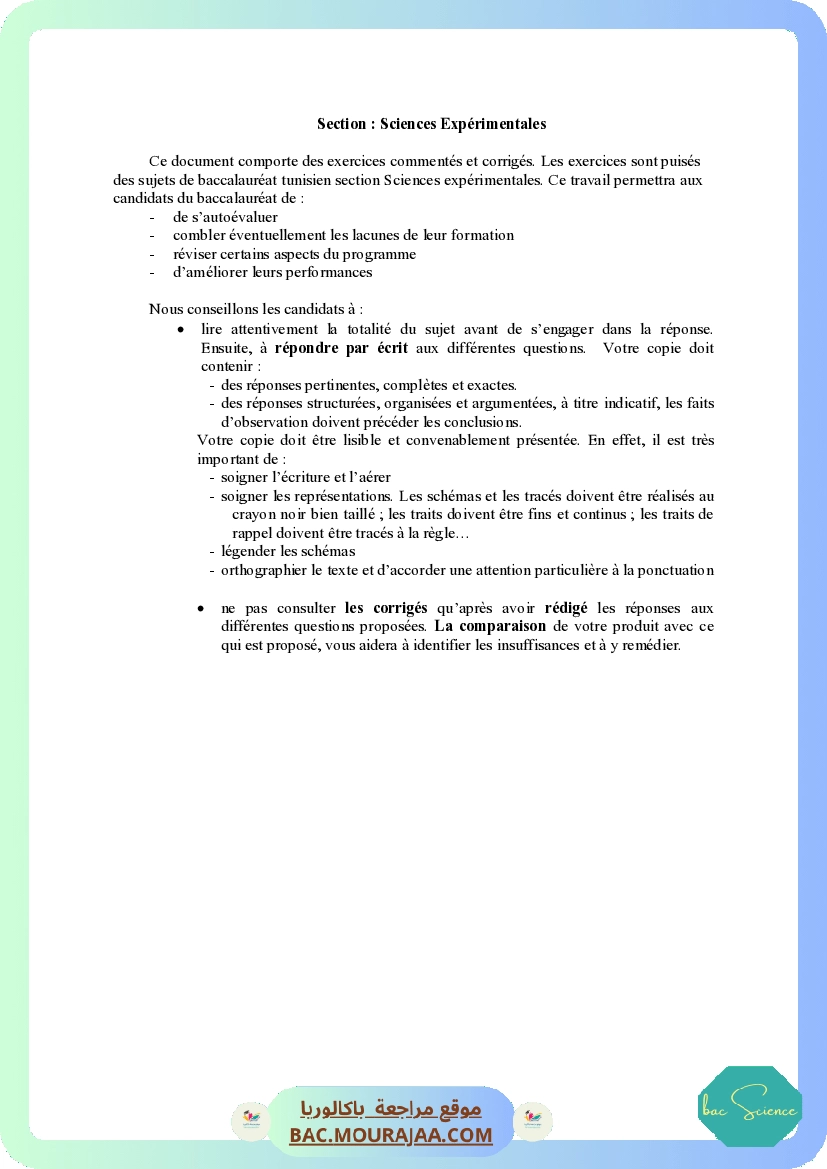Corrigé principale svt Bac 2011 – Section science